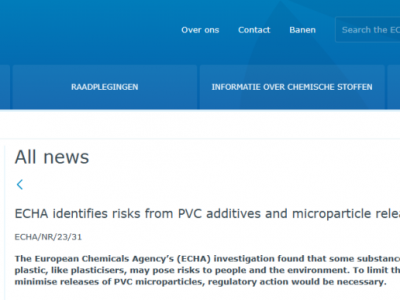 歐盟或立法限制PVC及其添加劑！